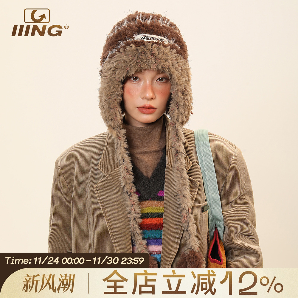 美拉德风毛绒保暖针织套头帽