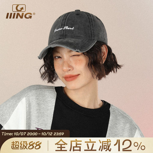 IIING帽控字母刺绣鸭舌帽