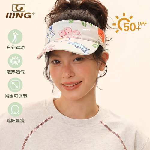 空顶帽子女夏季2026年新款防紫外线遮阳户外运动防晒太阳棒球帽子