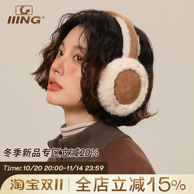 兔毛保暖耳机式耳套时尚百搭冬季骑车御寒防冻护耳加厚毛绒耳罩女