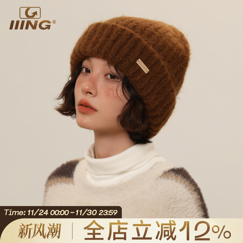 IIING帽控卷边针织帽
