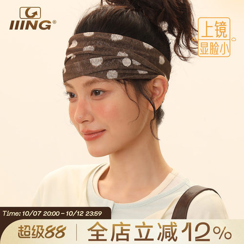 千禧 y2k甜酷波点发带女薄纱透气宽边束发带复古百搭吸汗头巾发饰