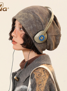 IIING帽控 纯色扎染包头帽子百搭显脸小堆堆帽女秋冬慵懒风冷帽潮