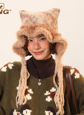 IIING帽控 复古毛绒流苏猫耳朵套头针织帽子女冬季保暖护耳雷锋帽
