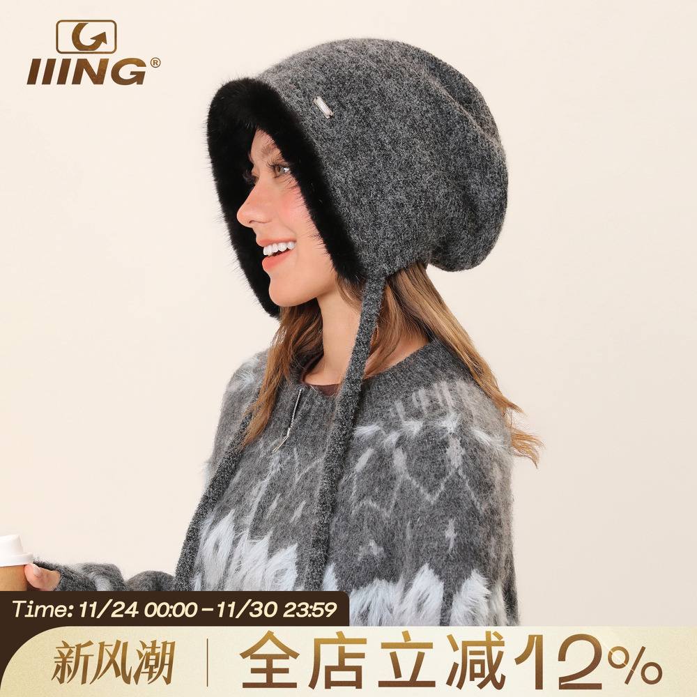 帽包两用绑带毛边针织包头帽