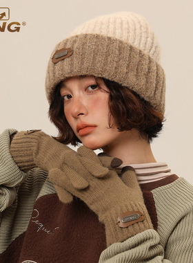 IIING帽控 羊毛混纺毛线帽大头围男女秋冬季保暖冷帽拼色针织帽子
