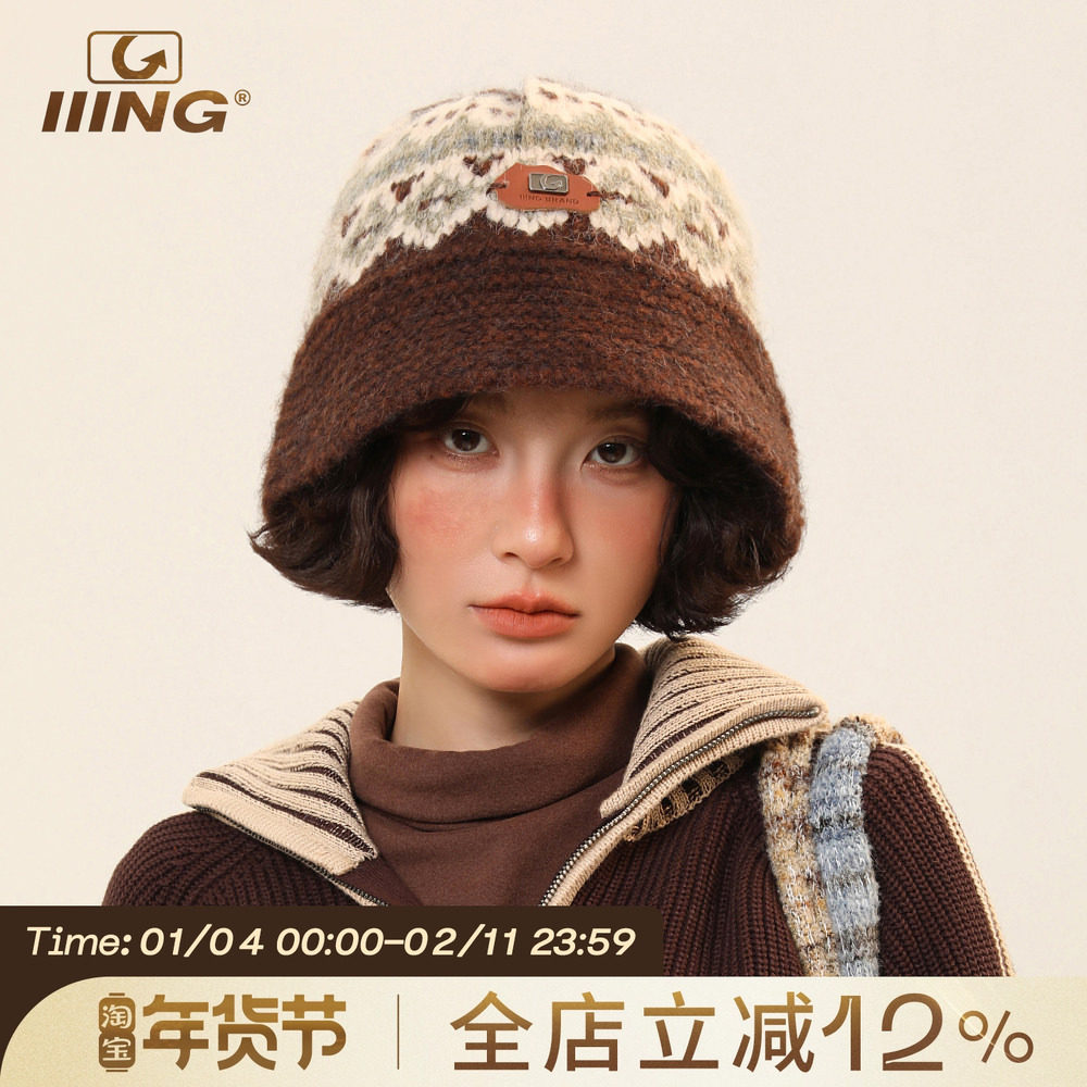 IIING帽控 2025秋冬款费尔岛风针织渔夫帽子女保暖护耳显脸小盆帽,服饰配件/皮带/帽子/围巾,帽子,淘宝优惠券,粉丝福利购,淘宝优惠卷