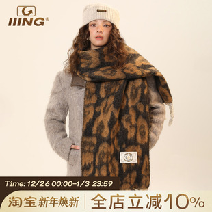 IIING帽控 高级感百搭围脖女生情侣学生 复古豹纹拼色流苏围巾韩版