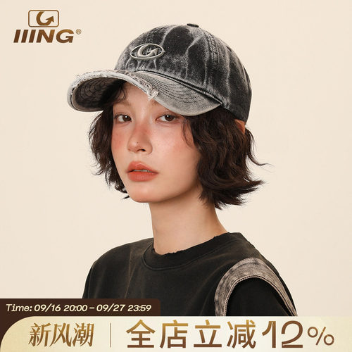 IIING帽控复古水洗做旧鸭舌帽