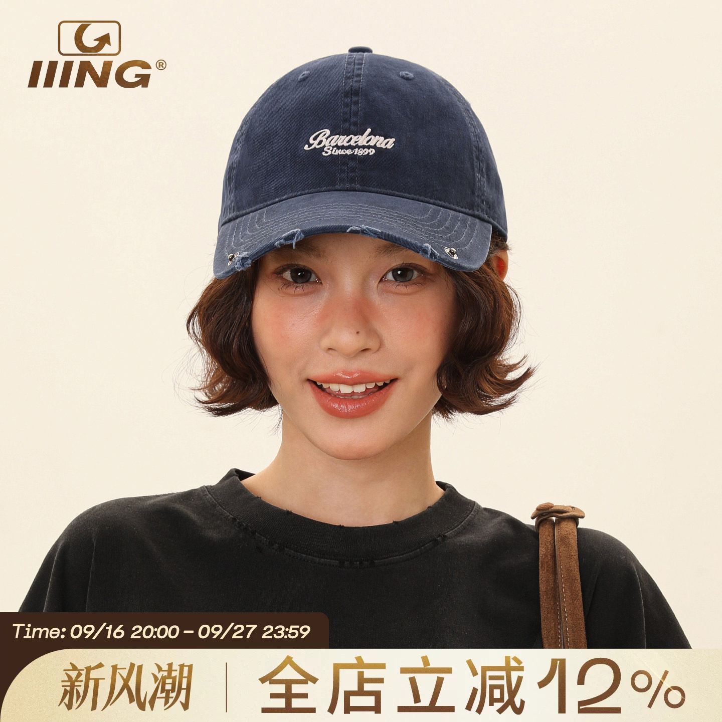 鸭舌帽女2026年春季新款大头围显脸小防晒遮阳蓝色棒球帽宽檐帽子										