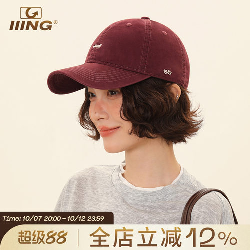 鸭舌帽子女2026年新款红色防晒软顶大脸显脸小宽大帽檐遮阳棒球帽