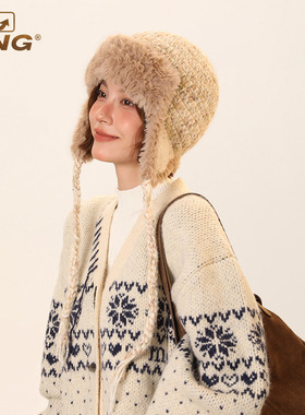 IIING帽控 帽子女2025新款加厚保暖护耳高颜值手工钩织毛绒雷锋帽