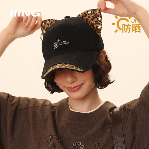 美式豹纹猫耳破洞鸭舌帽女春夏新款街头潮流时尚个性辣妹棒球帽子