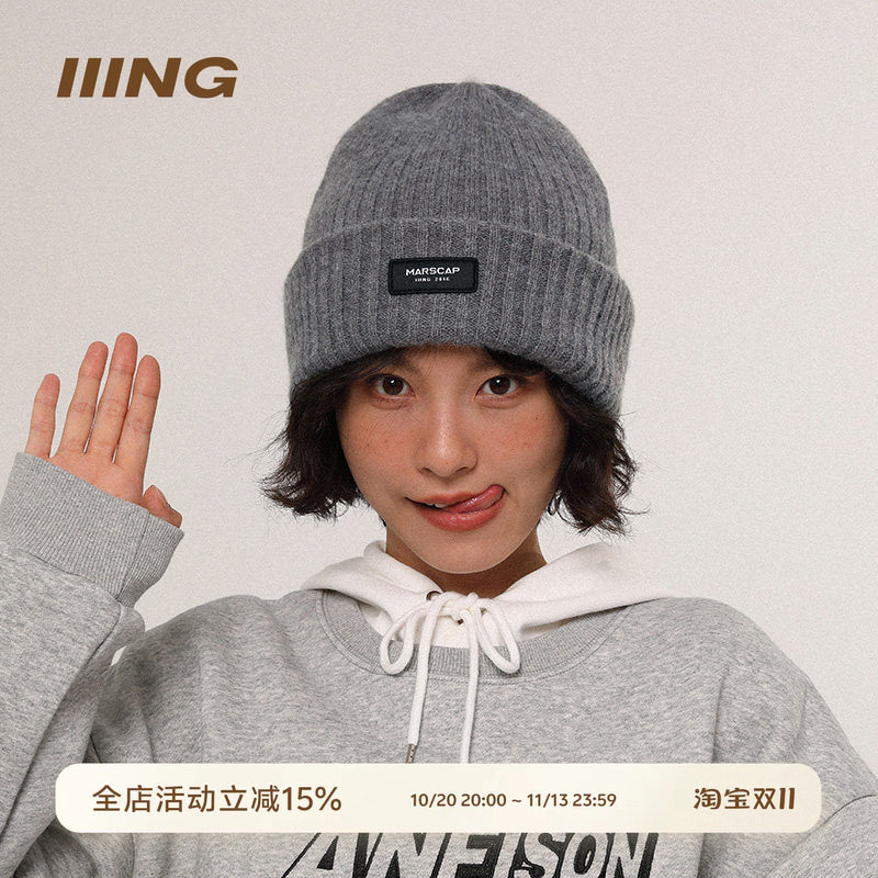 IIING帽控 针织帽女秋冬纯色贴标原创潮帽大头围冷帽毛线帽男