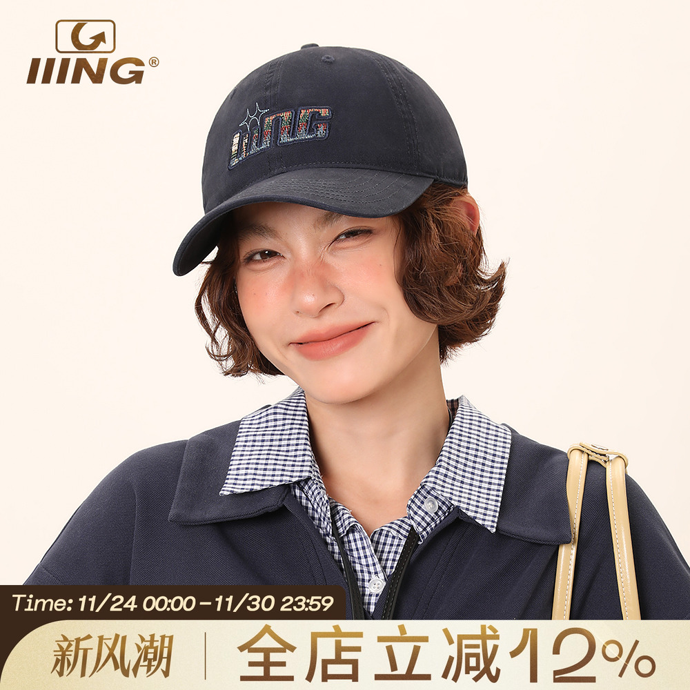 IIING品牌原创定制显脸小鸭舌帽