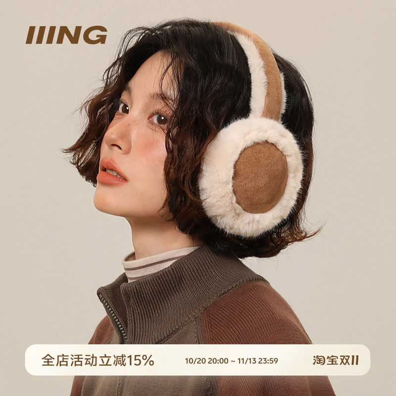 仿兔毛保暖耳机式耳套时尚百搭骑车御寒防冻护耳加厚毛绒耳罩女冬