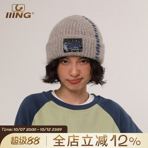 IIING帽控宇航员贴标针织帽