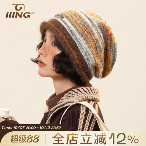 IIING帽控美拉德风堆堆帽