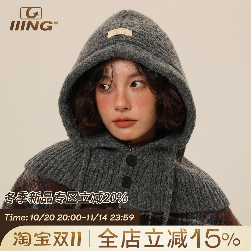 IIING帽控保暖护耳雷锋帽