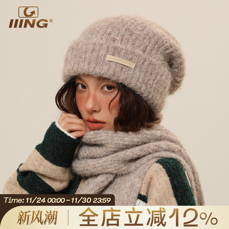 IIING帽控织唛标针织帽