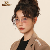 素颜造型显脸小镜框 韩版 IIING帽控 小方框复古金丝边文艺眼镜女款