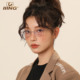 素颜造型显脸小镜框 韩版 IIING帽控 小方框复古金丝边文艺眼镜女款
