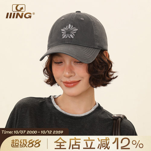 防晒鸭舌帽女款2026年新款美式棒球帽显脸小大帽檐大头围帽子男