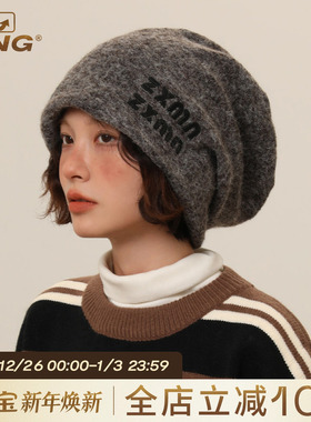 IIING帽控 羊毛混纺字母堆堆帽子女冬季显脸小保暖护耳包头帽冷帽