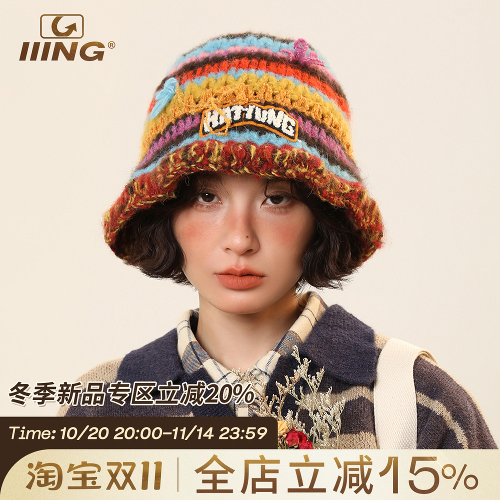 IIING帽控彩虹条纹针织渔夫帽