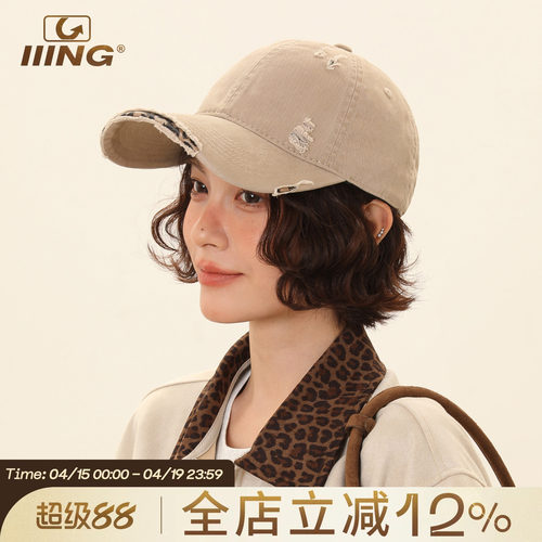美式复古做旧豹纹破洞棒球帽子男女春夏款时尚百搭鸭舌帽潮搭帽子