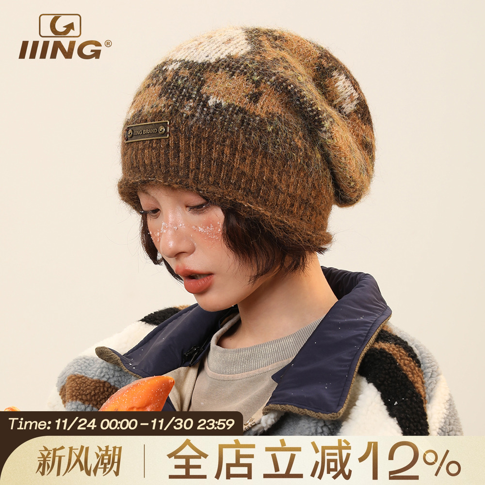 2024秋冬新款混纱撞色设计堆堆帽