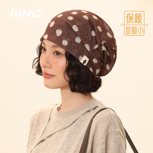 韩系 ins波点褶皱堆堆帽女秋季包头冷帽百搭显脸小时髦套头帽子男