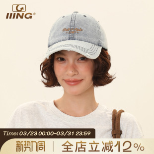 棒球帽宽帽檐大脸显脸小女款 加大加深复古鸭舌帽 大头围帽子春夏季