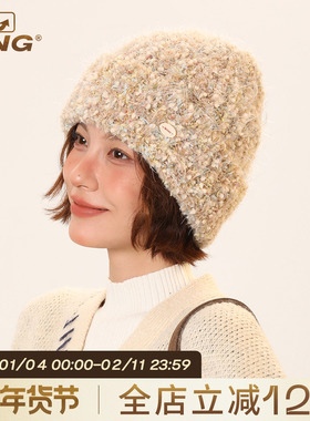 IIING帽控 冬季毛绒混纱针织帽子女氛围感保暖护耳套头显脸小冷帽
