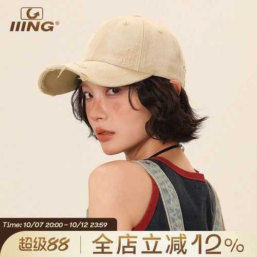 IIING帽控水洗复古破洞鸭舌帽