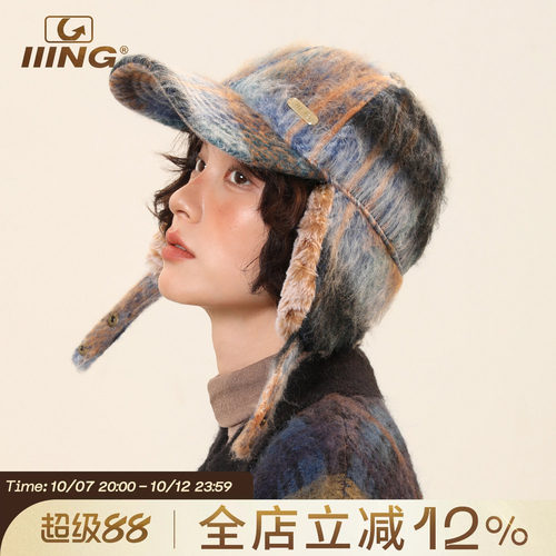 IIING帽控保暖护耳加绒鸭舌帽