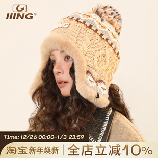 纹针织雷锋帽子女加绒保暖护耳帽 波西米亚风格 IIING帽控 秋冬新款