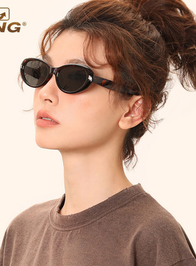 辣妹风椭圆猫眼防晒太阳墨镜
