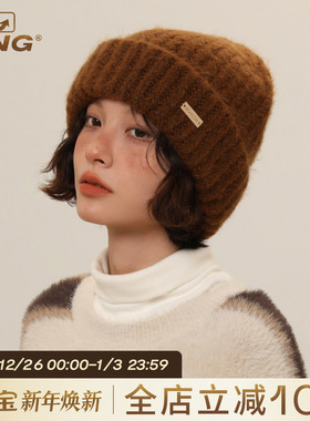 IIING帽控 羊毛卷边大头围针织帽子男女秋冬保暖防寒显脸小毛线帽