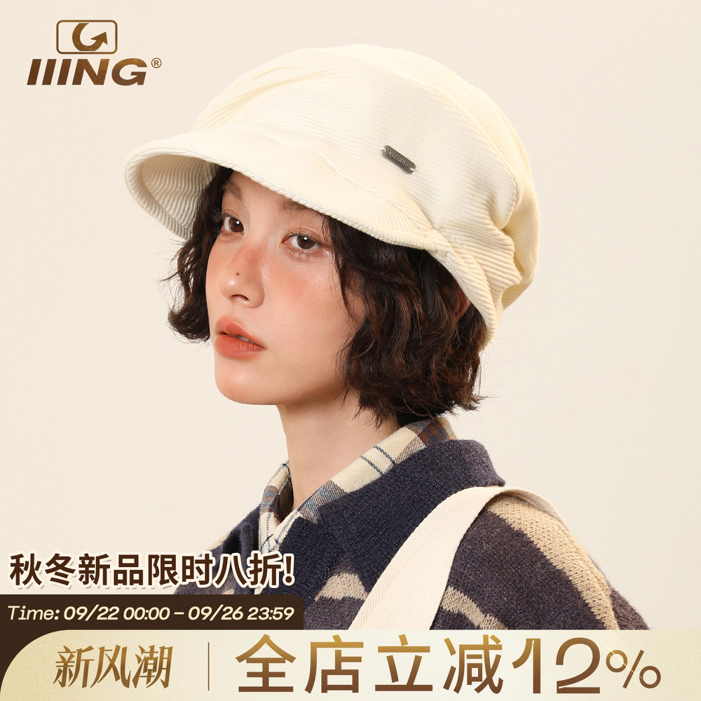 IIING帽控灯芯绒画家贝雷帽