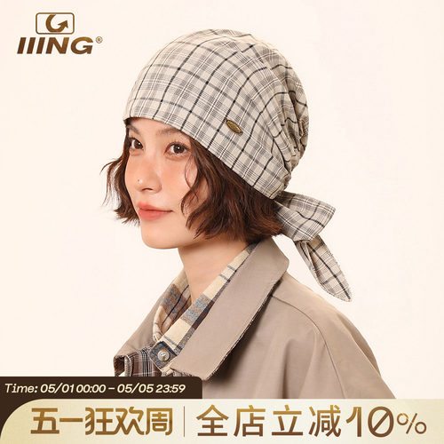 时尚设计复古格纹绑带包头帽