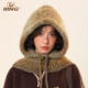 IIING帽控 扎染巴拉克拉法帽男女秋冬保暖护耳帽子围巾一体含羊毛