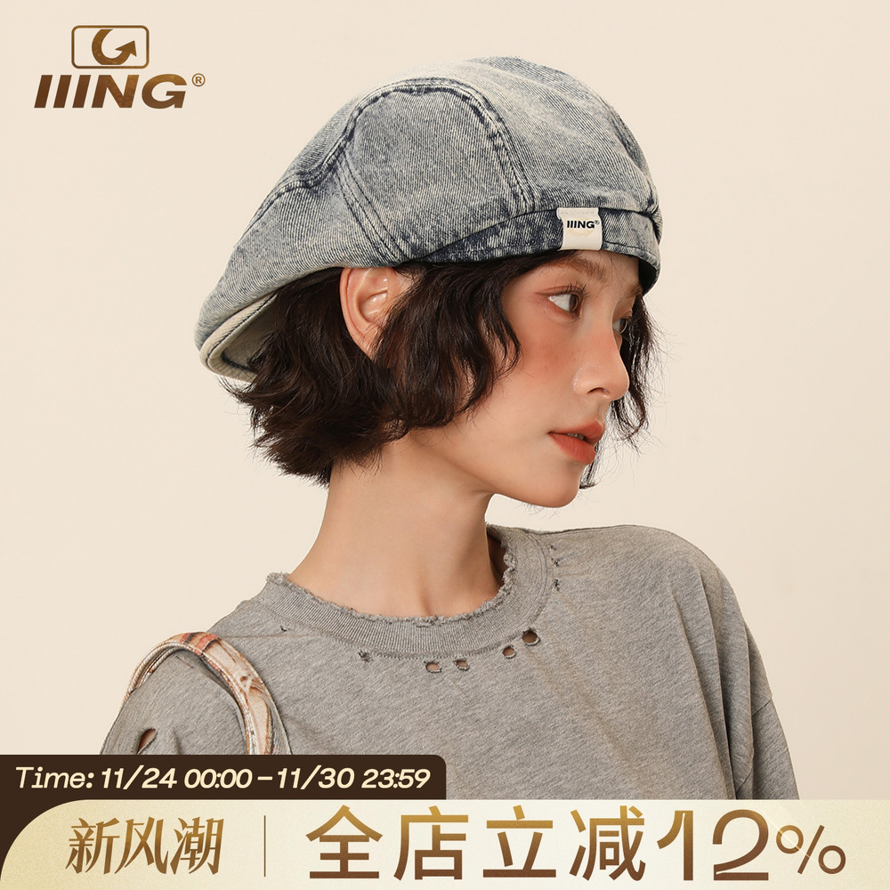 IIING帽控做旧水洗牛仔贝雷帽