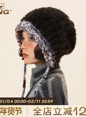 IIING帽控 民族风辫子毛线帽子女秋冬款保暖百搭护耳针织帽显脸小