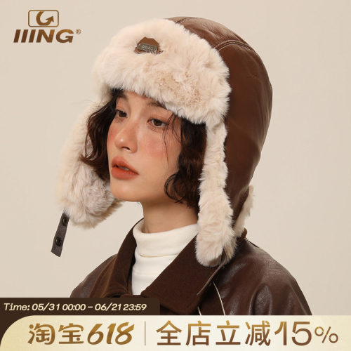 IIING帽控复古雷锋帽飞行员帽
