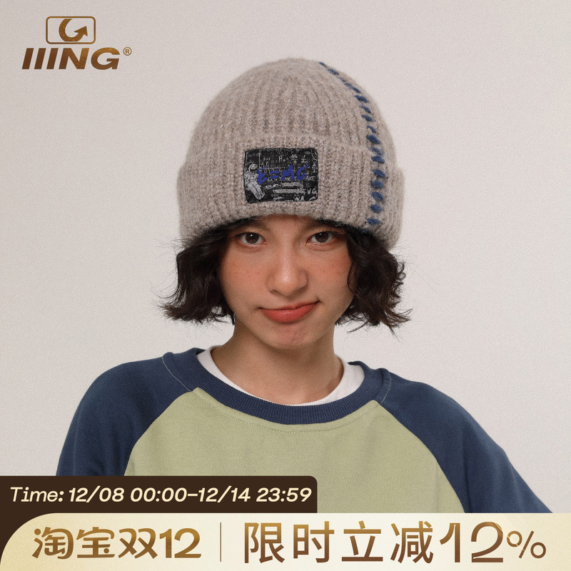 IIING帽控宇航员贴标针织帽