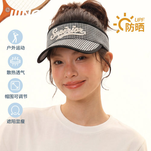 防晒帽子女夏季2026新款大檐显脸小运动户外防晒遮阳空顶棒球帽子