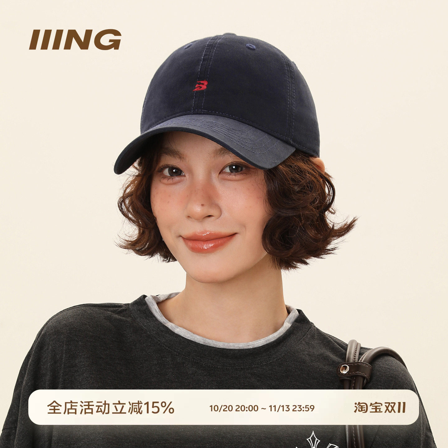 2026年新款防晒遮阳鸭舌帽女马字母刺绣棒球帽大头围显脸小帽子男