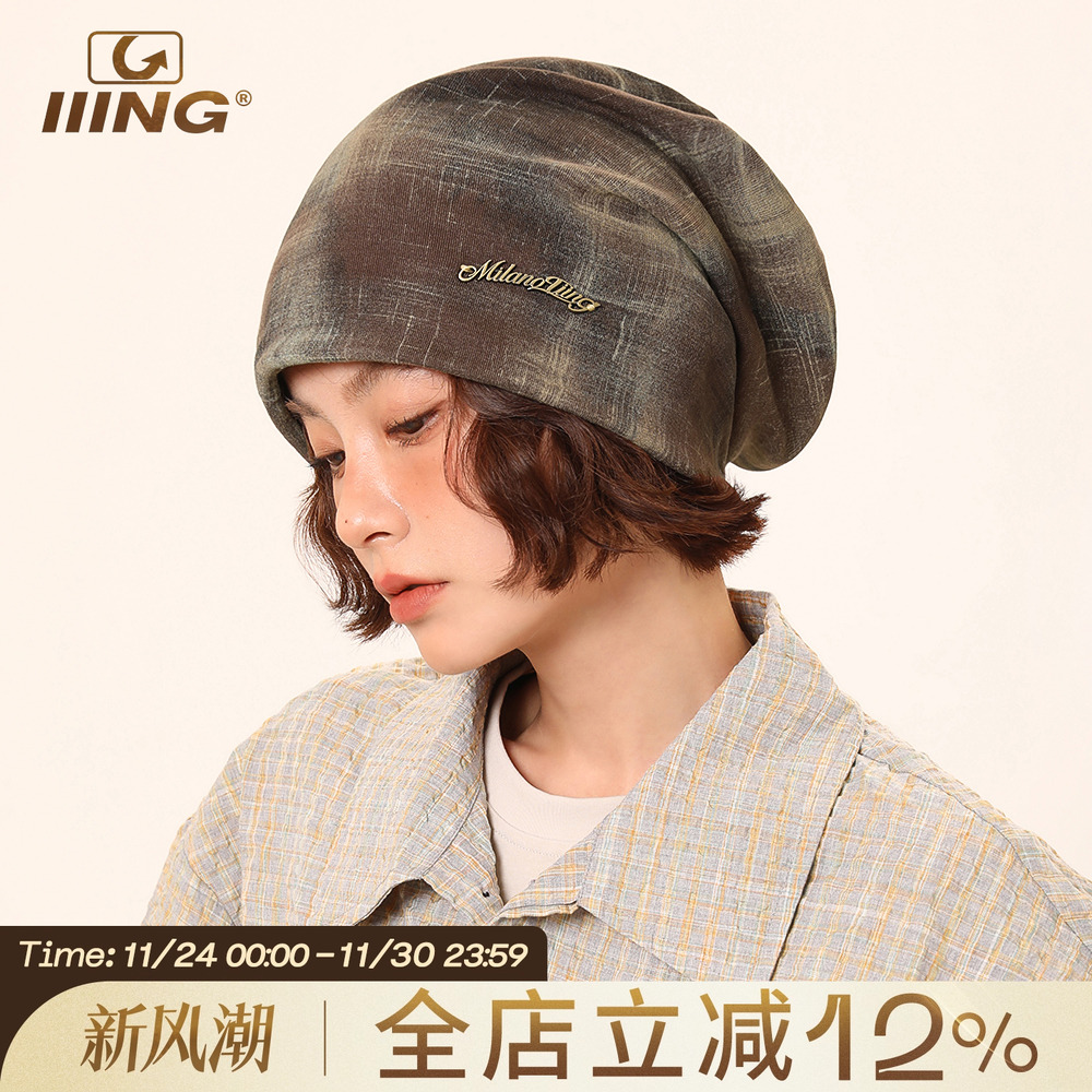 复古混染格纹设计感堆堆帽