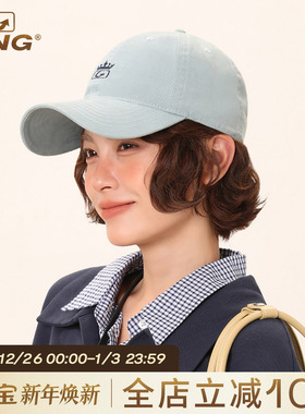 IIING帽控 蓝色帽子女款夏季遮阳棒球帽软顶宽帽檐加大加深鸭舌帽